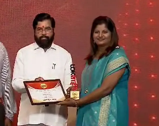 Chief Minister Award